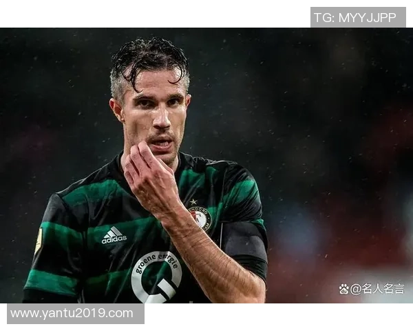 曼联足球明星盘点：历史与现役球员的辉煌成就与影响力