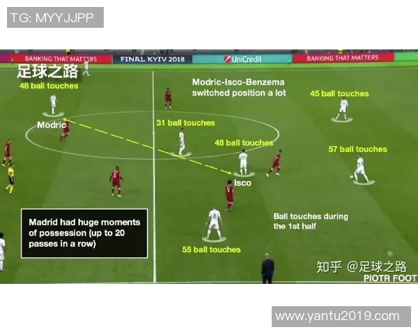 南京篮球队与西安篮球队赛后战术分析与复盘探讨